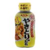 Yama Sauce Yakitori No Tare 240 Gr