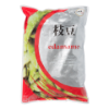 Haricot De Soja Edamame Sayatsuki