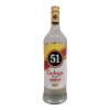 Cachaca 51