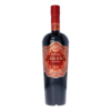 Vermouth Rosso